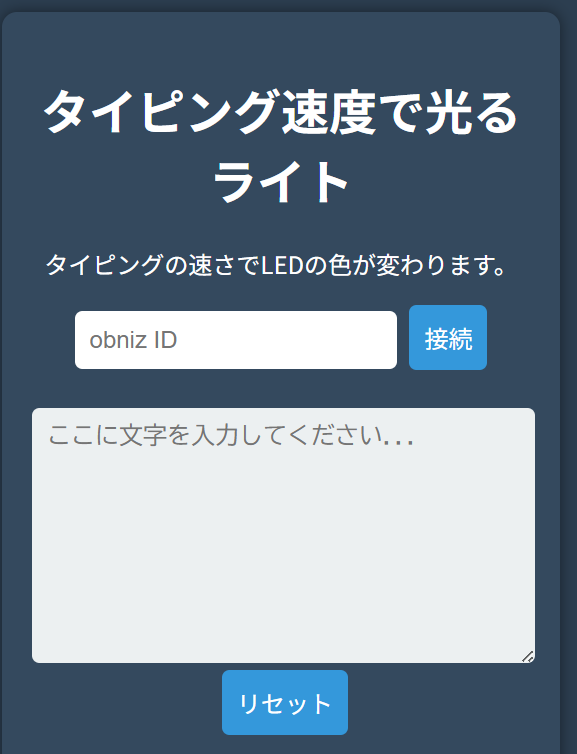 抹茶の画像